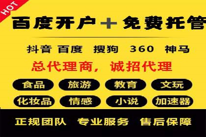 新闻APP信息流优化实践：如何提高用户阅读量