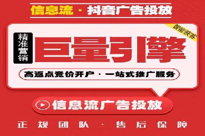 谷歌SEM实战案例：跨境电商广告投放技巧
